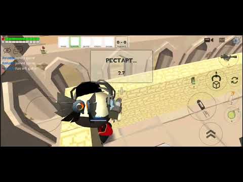 Видео: Играю в ChickenGun