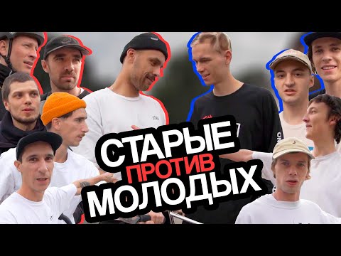 Видео: Олег упал с двух метров | Малек жив? | Game of bike