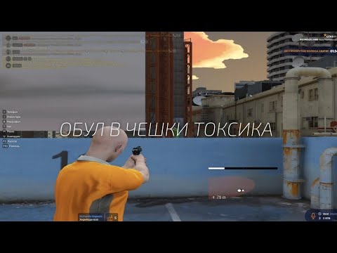 Видео: ПОКА ОТКЛЮЧИЛИ СЕРВЕРА УШЁЛ НА 5 РП? GTA 5 RP | MAJESTIC