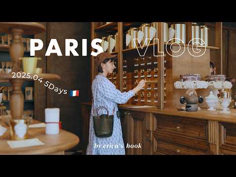 Видео: [VLOG] 5 дней в Париже, чтобы насладиться прекрасными видами | Чай, блошиные рынки, Лувр, Эйфелева б