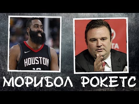 Видео: Морибол - стиль, или случайность?