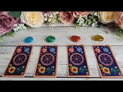 Видео: Есть ли с ним будущее?  Перспективы отношений 💞 Что меня с ним ждёт? Таро онлайн 🔮 Таро