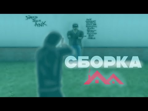 Видео: СБОРКА НА МАЛИНОВКУ РП | [4Kx60fps]