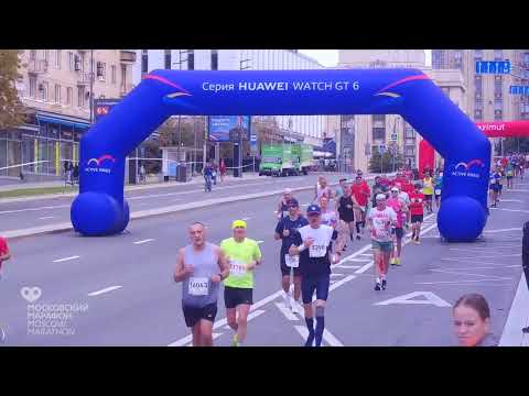 Видео: Мой бег на Московском марафоне 2025