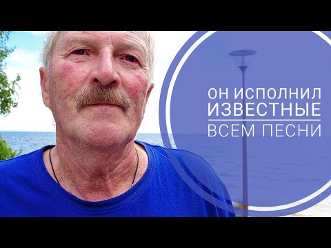 Видео: Кто спел "Крутится вертится шар голубой"?
