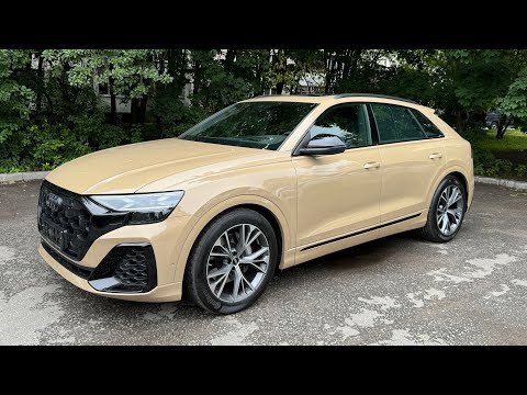 Видео: Новый Audi Q8 3.0i - 340лс, 2024г, 14.500.000 рублей.