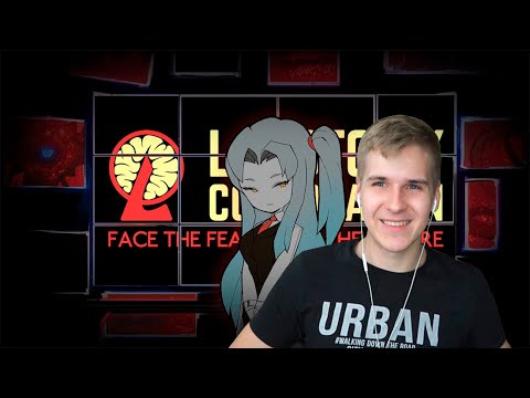 Видео: Скоро Рестарт 💜 Lobotomy Corporation и DGD Rus 💜 37 День