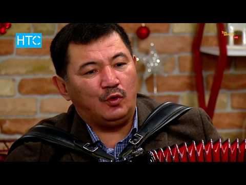 Видео: Бек Борбиев «Жубайыма» / Таң Шоола / НТС