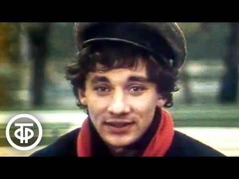 Видео: Бит-квартет "Секрет" - "Где найти слова" (1986)