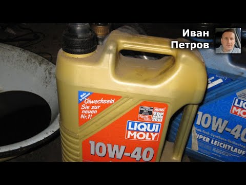 Видео: Залив дизельное масло в бензиновый двигатель: последствия и эксперименты!