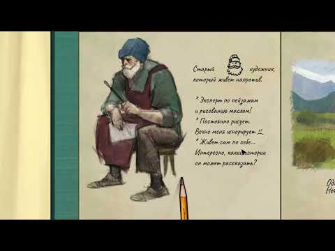 Видео: какие интересные истории хронят картины
