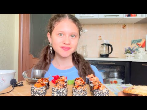 Видео: МУКБАНГ | СУШИ 🍱 СЕТ «Саламандра» | ПОДГОТОВКА к ВЫПУСКНОМУ 🌺 | #mukbang 🤭