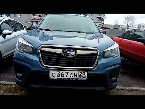 Видео: о сн 29 - 367