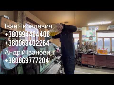 Видео: Двигун мерседес на зіл 131( частина 4) верстат 1м63