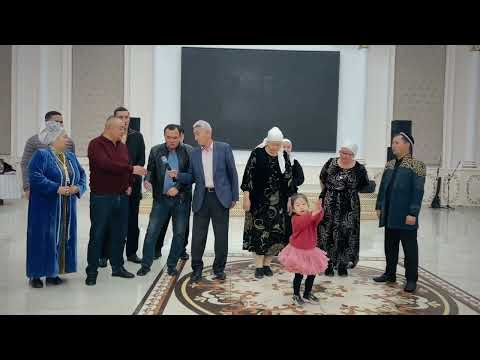 Видео: Ас садақа