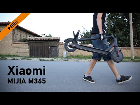 Видео: Ревю: Xiaomi MIJIA M365