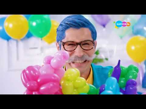 Видео: [DVB-T2 Rip] Фрагмент эфира (Карусель, 27 12 2021) 