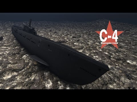 Видео: В поисках подводной лодки С-4 - In Search for S-4 Submarine