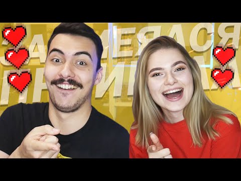 Видео: Засмеялся-Проиграл челлендж. Лучшее в тик ток!