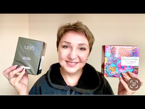 Видео: Купила два бюджетных Парфюма в Золотом яблоке Распаковка и тестирование