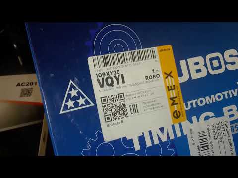 Видео: byd f3 замена ремня ГРМ, помпы