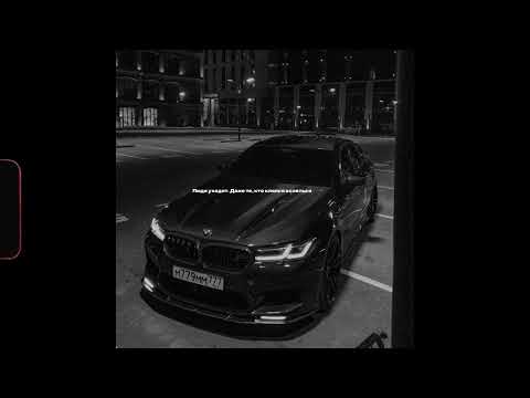 Видео: (FREE) MACAN x SANTIZ x JAMIK Type Beat - "ночной проспект" Dark Guitar Beat