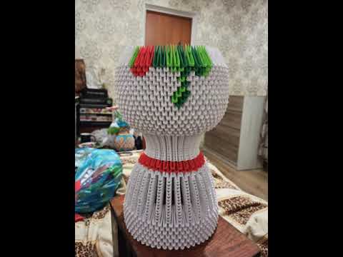 Видео: Модульное Оригами Большая Напольная Ваза. 3d Origami Vase