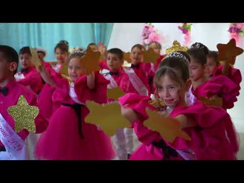 Видео: ДС 24-05-24 Зязиков Юрт