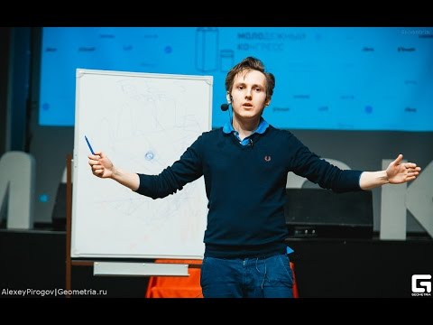 Видео: Думай иначе! Сознание определяет будущее, ч.1 — Александр Меньшиков
