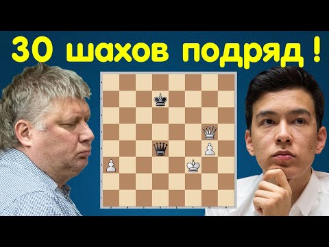 Видео: НЕВЕРОЯТНОЕ СПАСЕНИЕ Нодирбека Абдусатторова! FIDE Grand Swiss 2023 | Шахматы