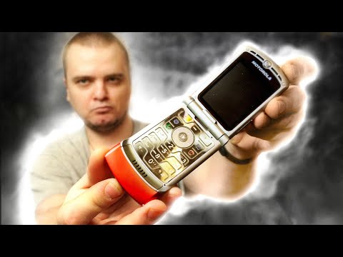 Видео: Motorola RAZR V3 - НОСТАЛЬГИЯ ЗА 1.990 РУБЛЕЙ / РЕТРО ОБЗОР РЕЙЗЕР V3