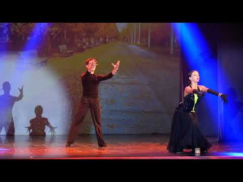 Видео: Давид Угрехелидзе - Софья Иванова Показательный номер "Воспоминание"