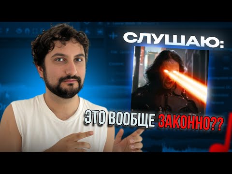 Видео: Преподаватель по вокалу слушает | Falling In Reverse - Watch The World Burn
