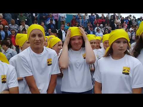 Видео: Мухоршибирь - Сурхарбан - 2022, 95-летию района посвящается...
