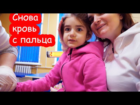 Видео: VLOG День рождения бабушки. Делаем торт. Ей нельзя торт