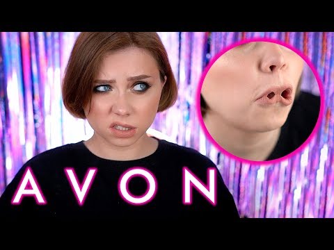 Видео: КЛЕЙ ВМЕСТО ПОМАДЫ! МАКИЯЖ КОСМЕТИКОЙ AVON.