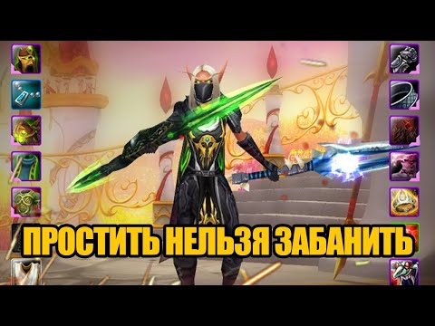Видео: Игроки, которые продали душу дьяволу