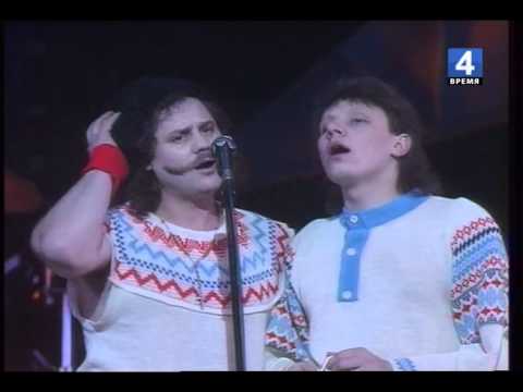 Видео: ВИА "Ариэль" - Черный ворон