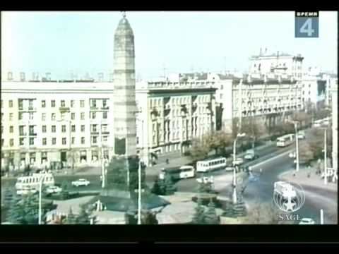 Видео: Прогноз погоды 11 ноября 1977