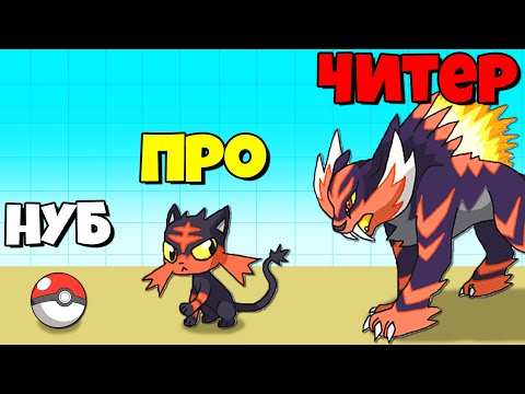 Видео: ЭВОЛЮЦИЯ МОНСТРОВ, МАКСИМАЛЬНЫЙ УРОВЕНЬ! | Monster Box