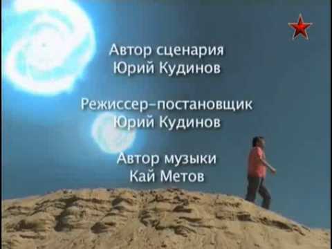 Видео: Смена логотипа на новогодний (Звезда, 10.12.2013)