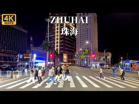 Видео: Экскурсия по ночному вождению в Чжухай - один из самых пригодных для жизни городов Китая