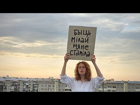 Видео: LEAR - На стомленых крылах [Official music video]
