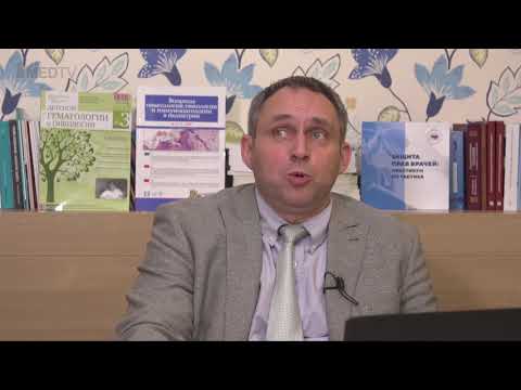 Видео: Лекция на тему: "Опухоли костей у подростков и молодых взрослых"