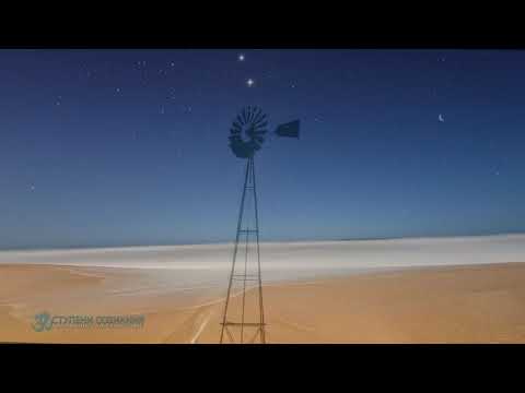 Видео: Медитация, меняющая убеждения и восприятие (Nikosho) удлиненная