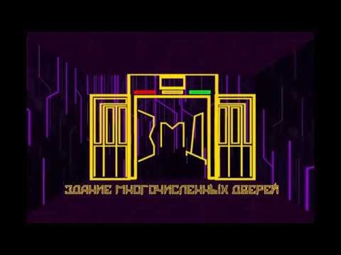 Видео: Эволюция интро/История заставок ютуб каналов #2 (Drakonchik1989/ЗМД/SaiboguDrakon)