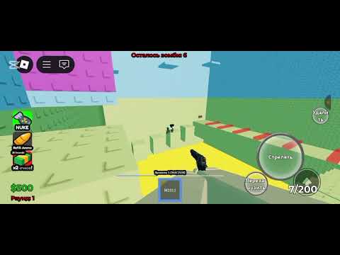 Видео: Играю в роблокс 
