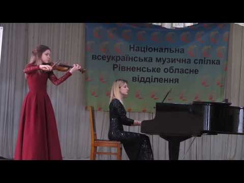 Видео: М. Жербин Вокализ