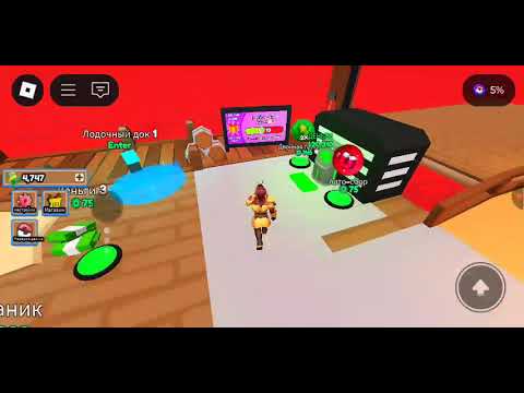 Видео: Играю в 🇷🇺 магнат плотов 🌊 Roblox 