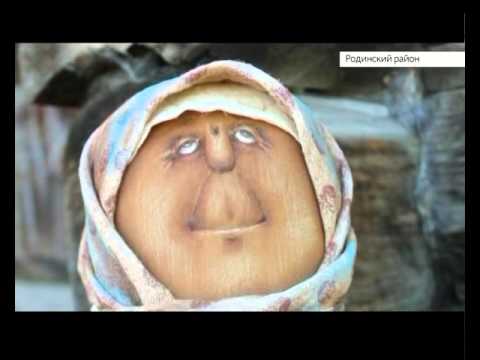 Видео: На Алтае мастерица делает куклы